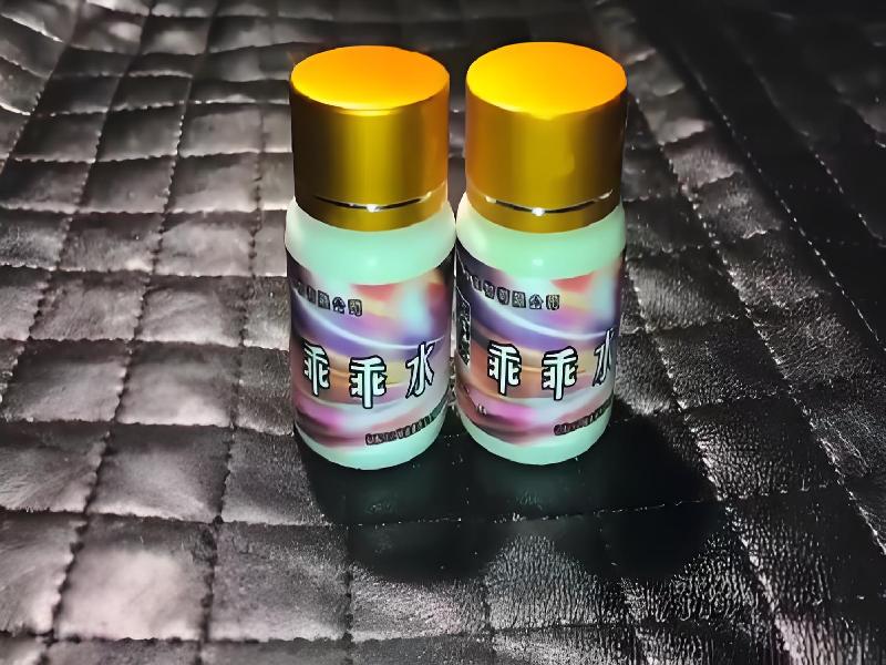 蓝精灵口服4152-JvaA型号